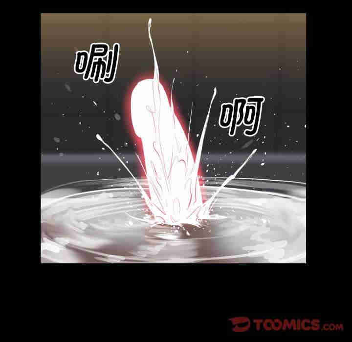 社区重建协会/敲开你的门