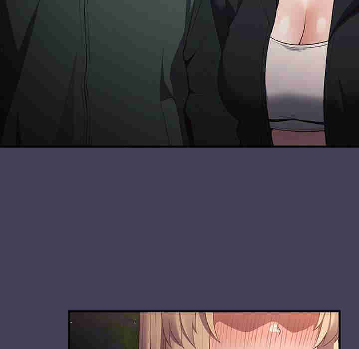 游戏不能这样玩/游戏规则我来定