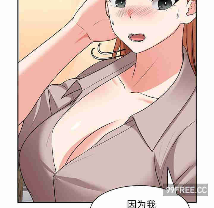 失忆初体验/第一次失忆