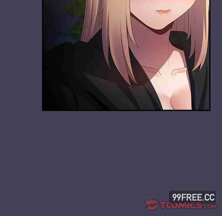 游戏不能这样玩/游戏规则我来定