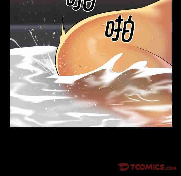 社区重建协会/敲开你的门