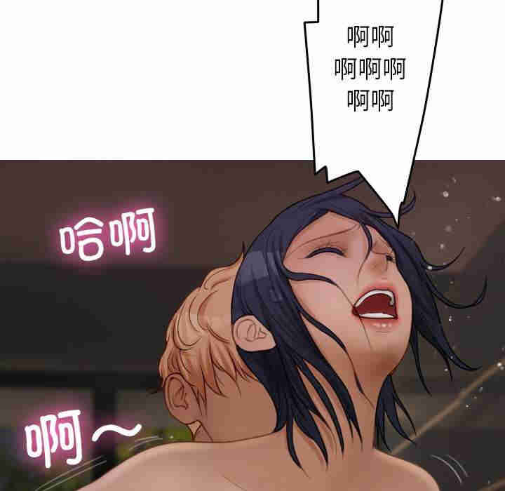 借住教授家/寄住教授家