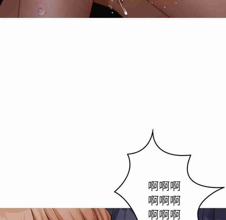 借住教授家/寄住教授家