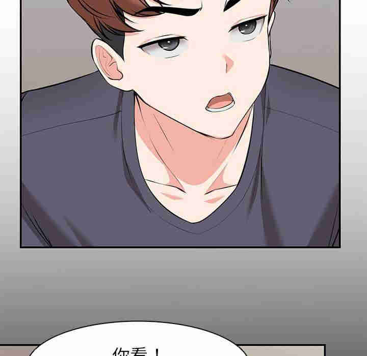 失忆初体验/第一次失忆