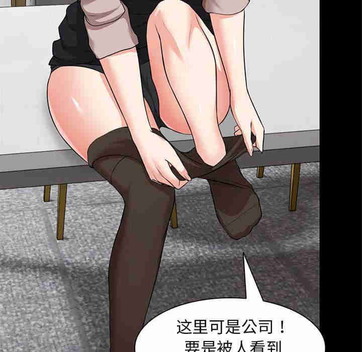 失忆初体验/第一次失忆