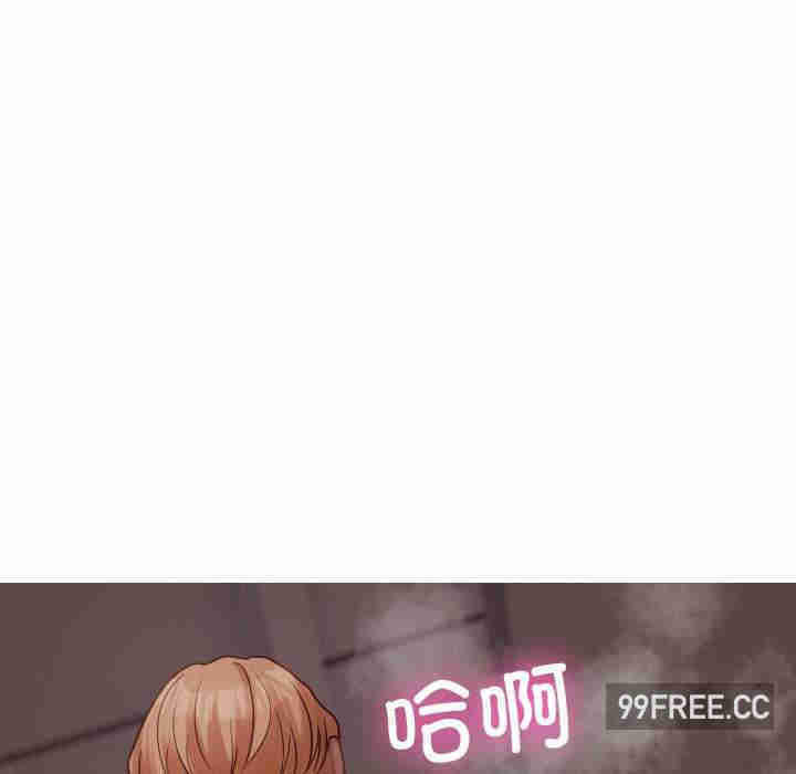 借住教授家/寄住教授家