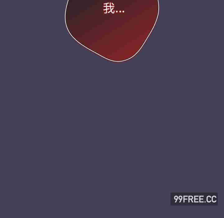 游戏不能这样玩/游戏规则我来定