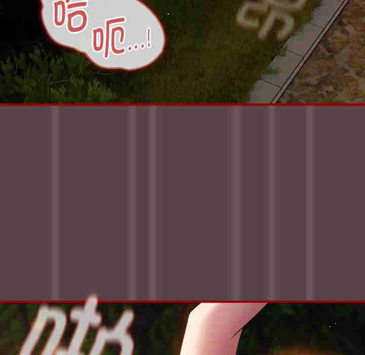 游戏不能这样玩/游戏规则我来定