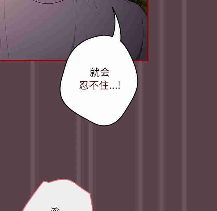 游戏不能这样玩/游戏规则我来定