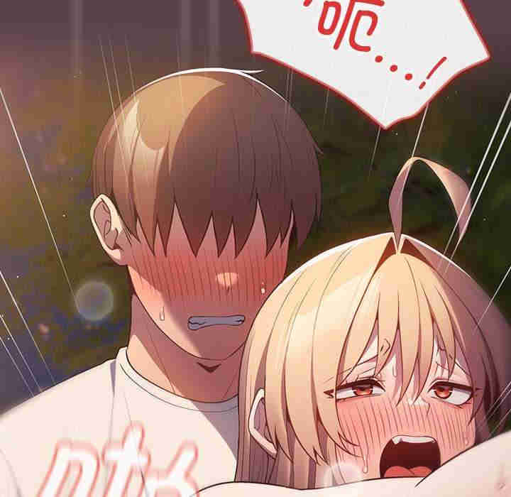 游戏不能这样玩/游戏规则我来定