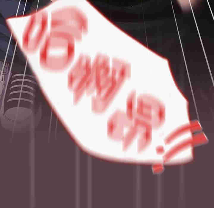 游戏不能这样玩/游戏规则我来定