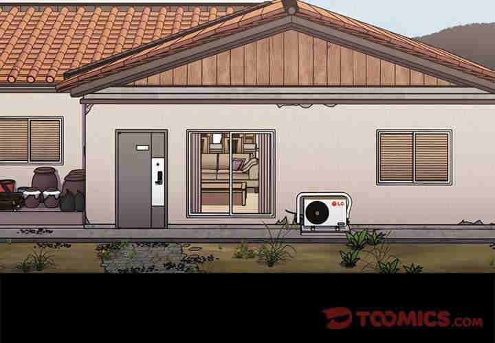 不请自来的未婚妻/陌生的未婚妻