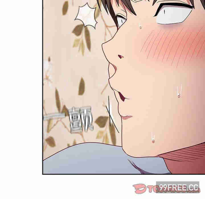 不请自来的未婚妻/陌生的未婚妻