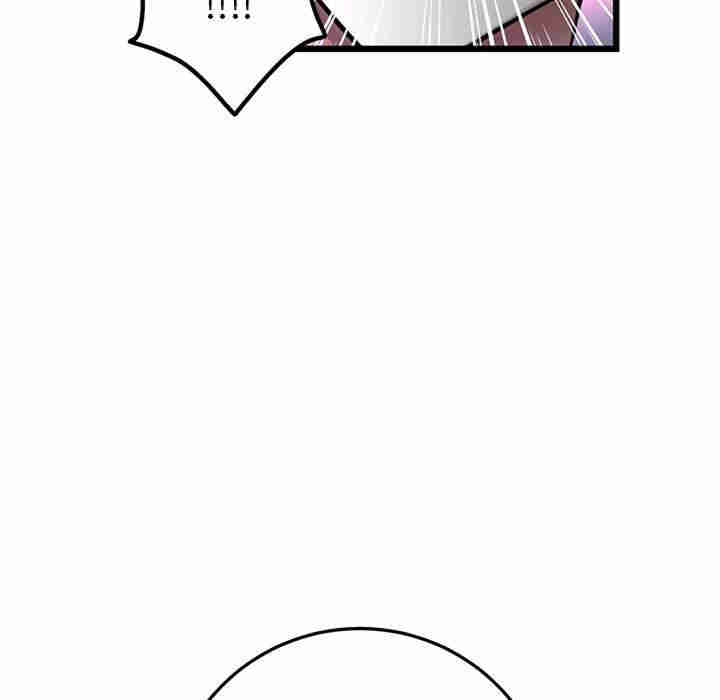 当初恋变成继母/重逢的初恋是继母