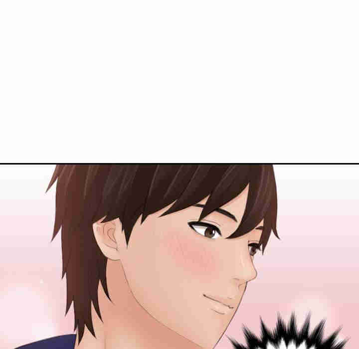 我的专属娃娃/我的完美娃娃