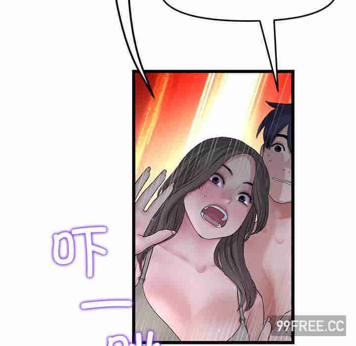 当初恋变成继母/重逢的初恋是继母