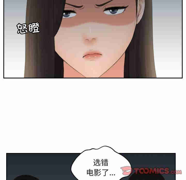 我的专属娃娃/我的完美娃娃