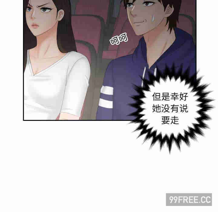 我的专属娃娃/我的完美娃娃