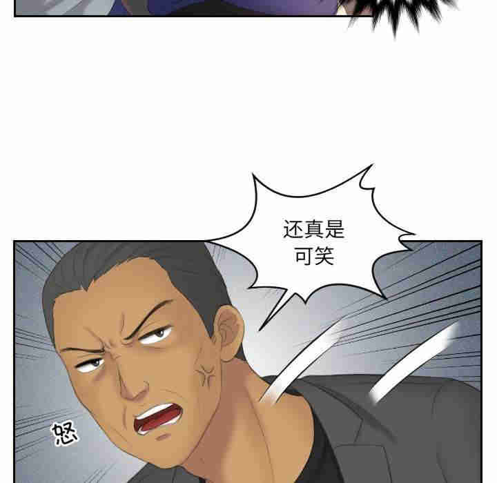 我的专属娃娃/我的完美娃娃