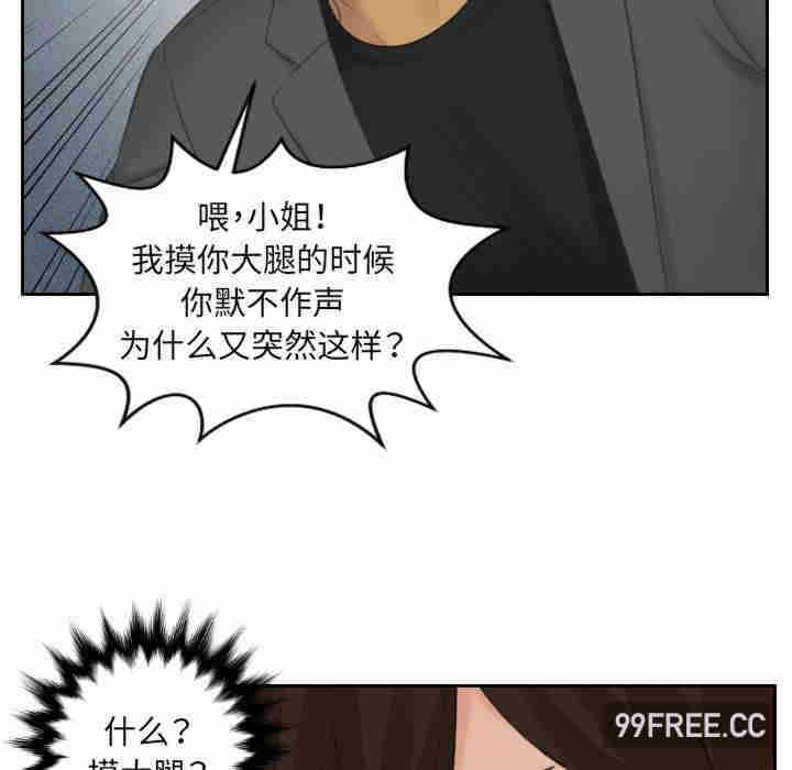 我的专属娃娃/我的完美娃娃