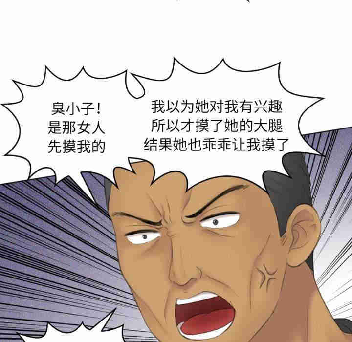 我的专属娃娃/我的完美娃娃