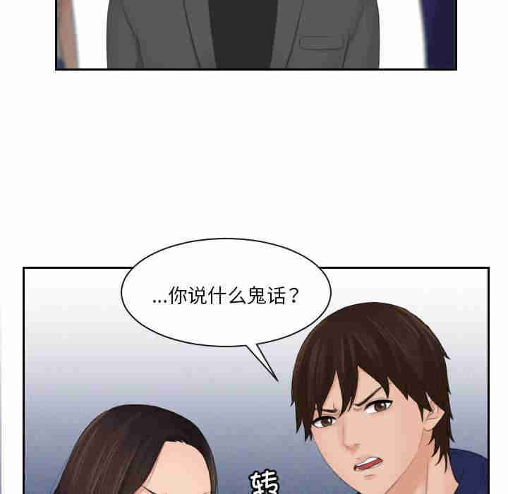 我的专属娃娃/我的完美娃娃