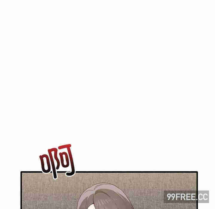 其实很喜欢/其实我很喜欢你