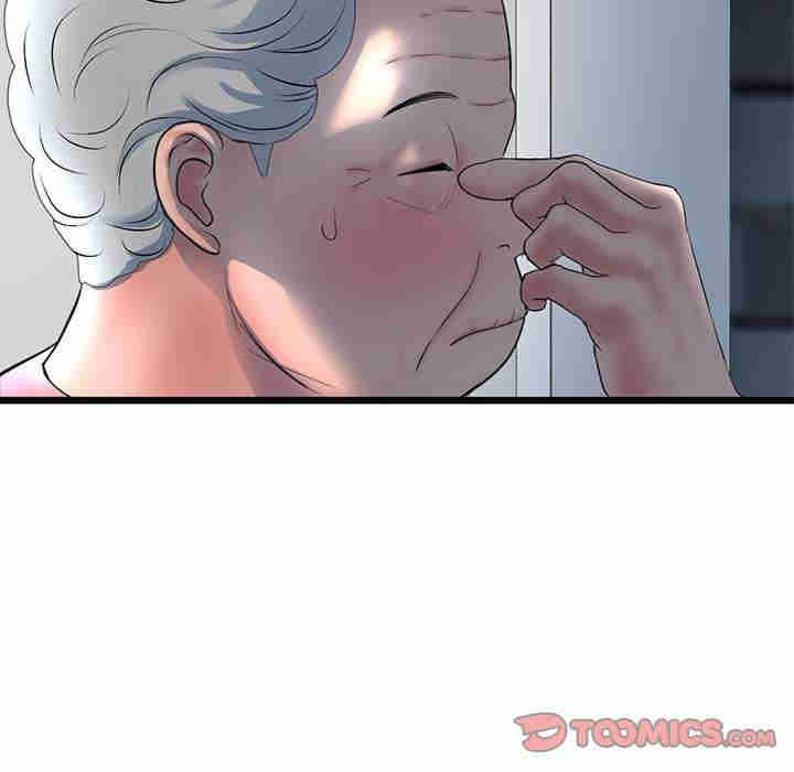 当初恋变成继母/重逢的初恋是继母