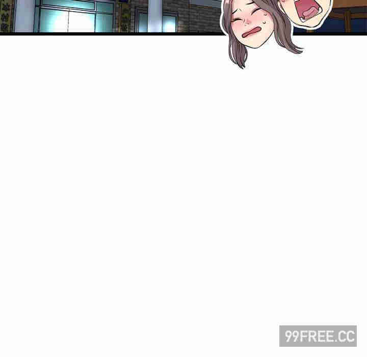 当初恋变成继母/重逢的初恋是继母