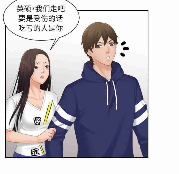 我的专属娃娃/我的完美娃娃