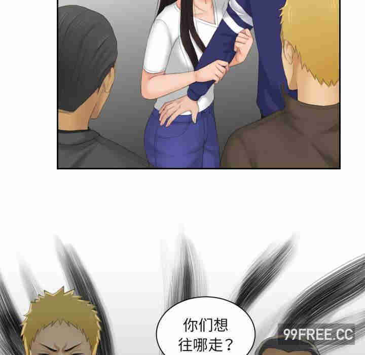 我的专属娃娃/我的完美娃娃