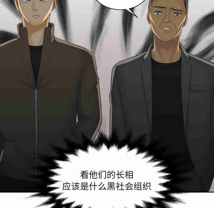 我的专属娃娃/我的完美娃娃