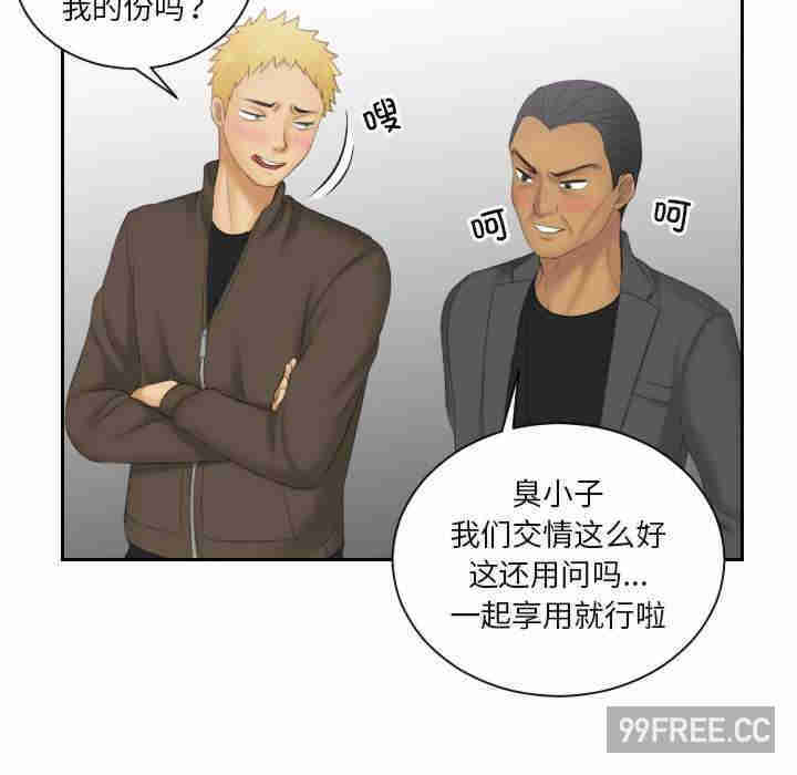 我的专属娃娃/我的完美娃娃