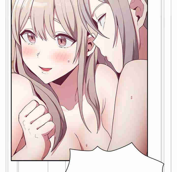 不请自来的未婚妻/陌生的未婚妻