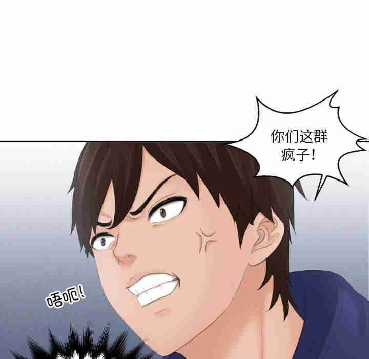 我的专属娃娃/我的完美娃娃