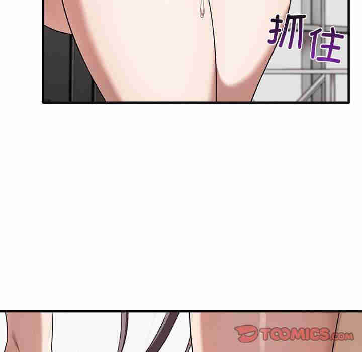 其实很喜欢/其实我很喜欢你