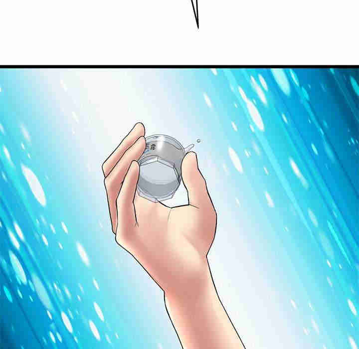 当初恋变成继母/重逢的初恋是继母