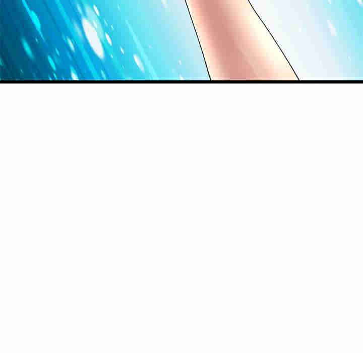 当初恋变成继母/重逢的初恋是继母