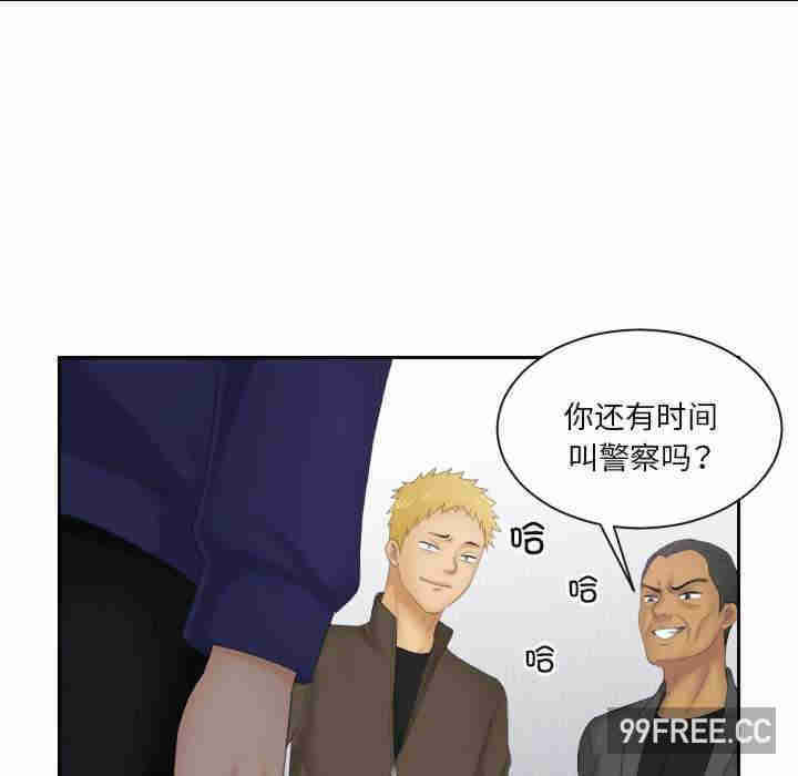 我的专属娃娃/我的完美娃娃