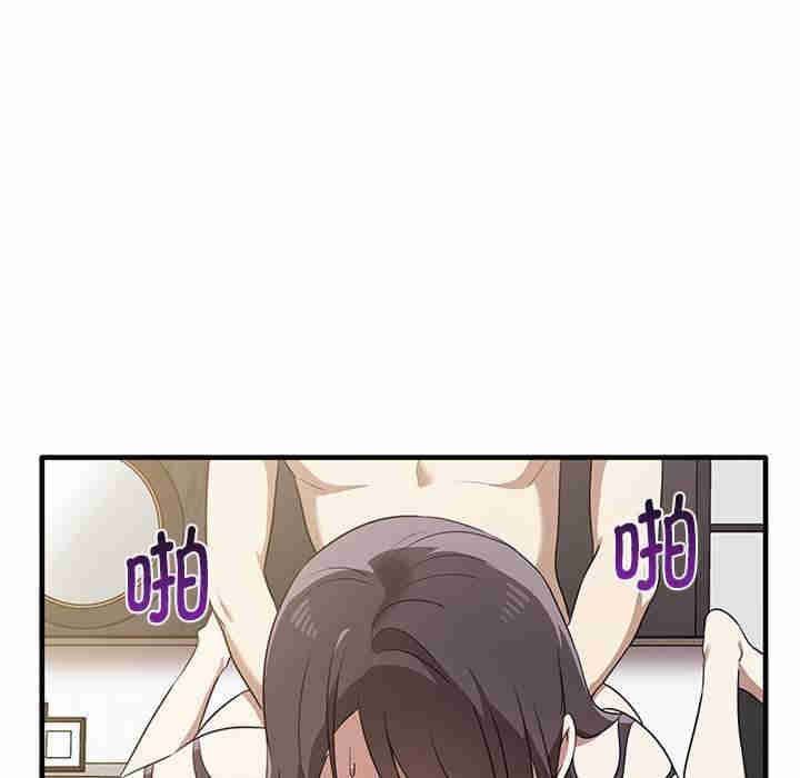 其实很喜欢/其实我很喜欢你