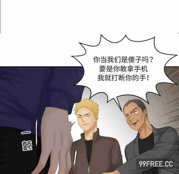 我的专属娃娃/我的完美娃娃