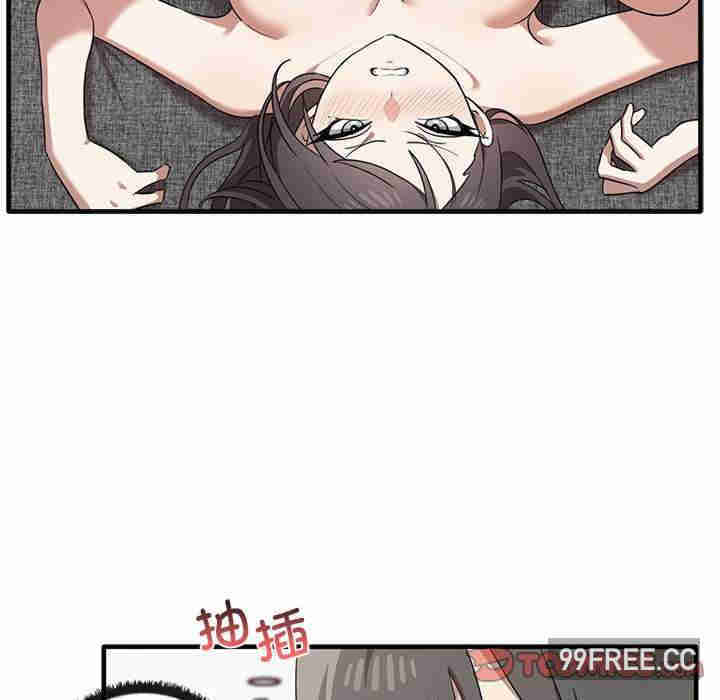 其实很喜欢/其实我很喜欢你