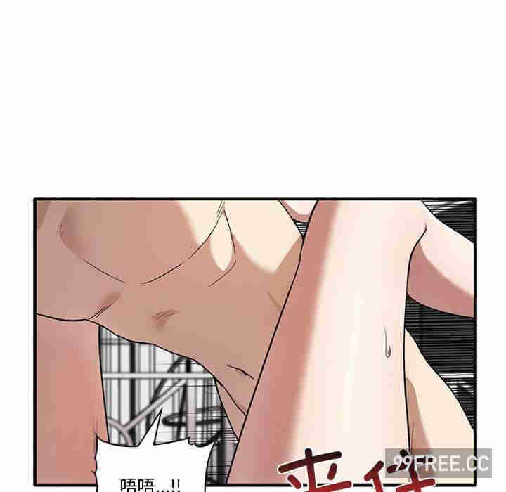 其实很喜欢/其实我很喜欢你