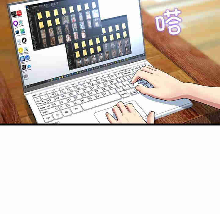 当初恋变成继母/重逢的初恋是继母