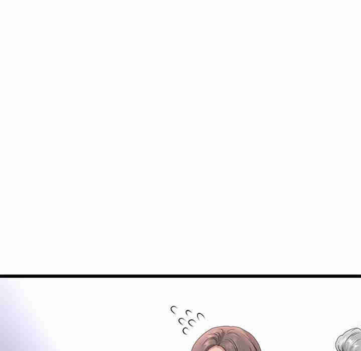 当初恋变成继母/重逢的初恋是继母