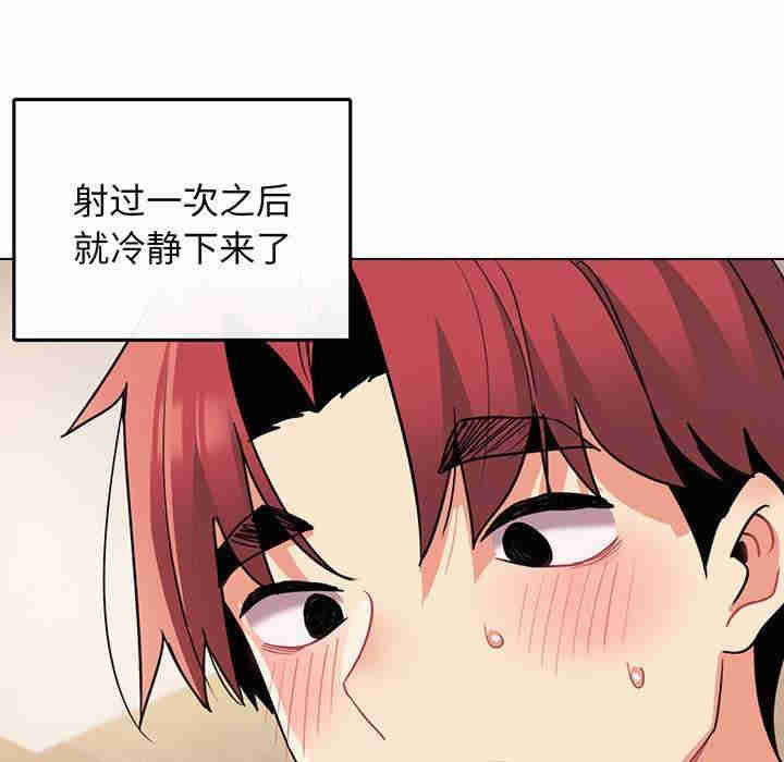 大学生活就从社团开始