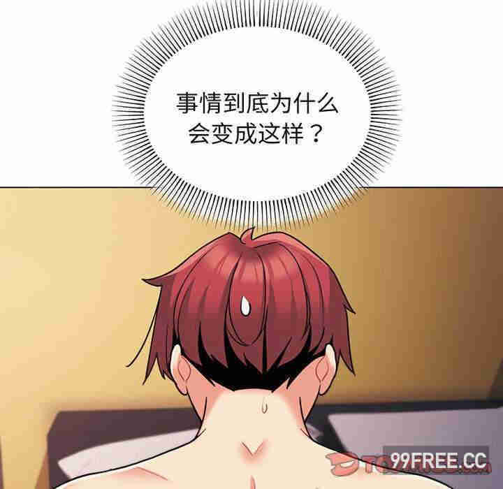 大学生活就从社团开始