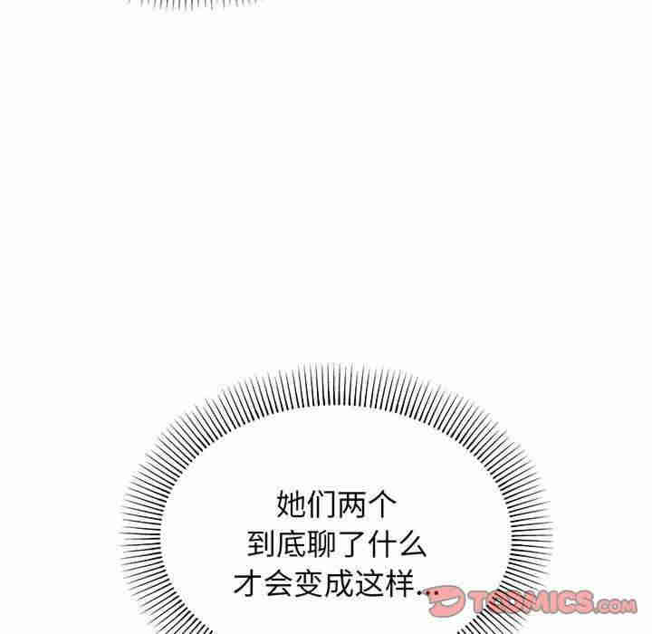 大学生活就从社团开始