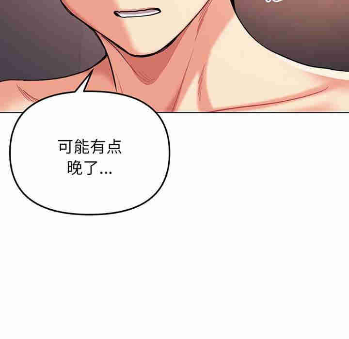 大学生活就从社团开始