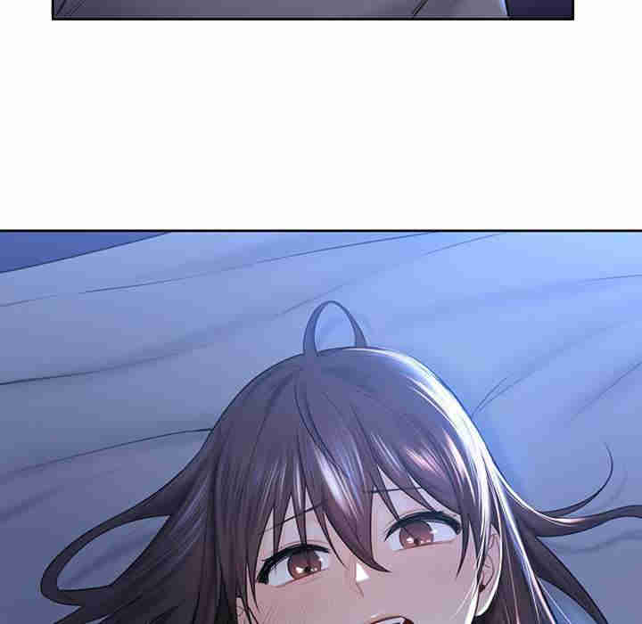 不当朋友当恋人/我们不是朋友